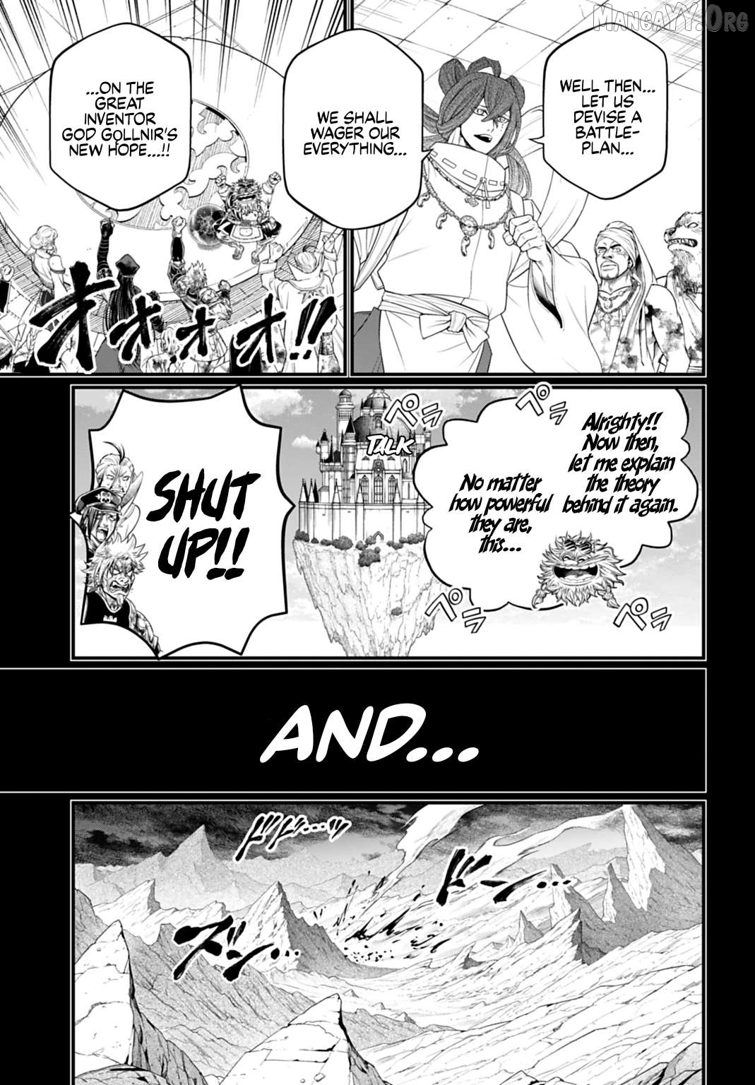 Record Of Ragnarok, Chapter 111 image 15